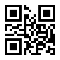 QR-Code zur Buchseite 9783473329809