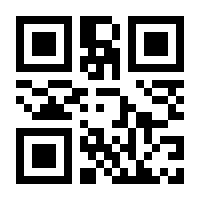 QR-Code zur Buchseite 9783473329847