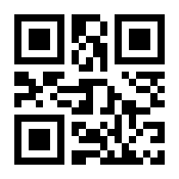 QR-Code zur Buchseite 9783473329854