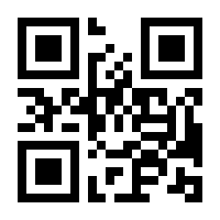 QR-Code zur Buchseite 9783473329908