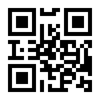 QR-Code zur Buchseite 9783473332526