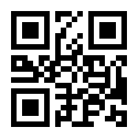 QR-Code zur Buchseite 9783473332618