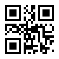 QR-Code zur Buchseite 9783473332755