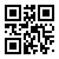 QR-Code zur Buchseite 9783473332922