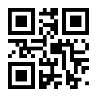 QR-Code zur Buchseite 9783473332939