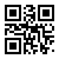 QR-Code zur Buchseite 9783473339259