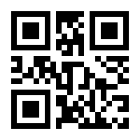 QR-Code zur Buchseite 9783473355037