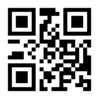 QR-Code zur Buchseite 9783473355679