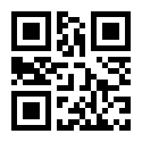 QR-Code zur Buchseite 9783473356195