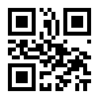 QR-Code zur Buchseite 9783473358618