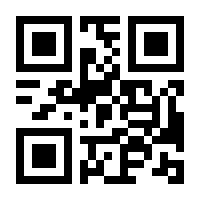 QR-Code zur Buchseite 9783473360369