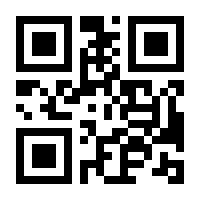 QR-Code zur Buchseite 9783473363117