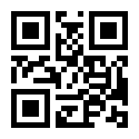 QR-Code zur Buchseite 9783473363865