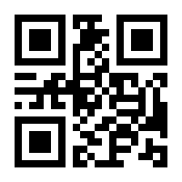 QR-Code zur Buchseite 9783473365470