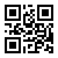 QR-Code zur Buchseite 9783473365890