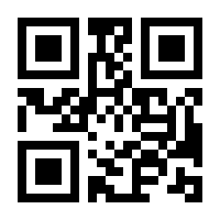 QR-Code zur Buchseite 9783473380572