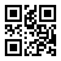 QR-Code zur Buchseite 9783473383917