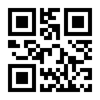 QR-Code zur Buchseite 9783473384389