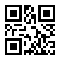 QR-Code zur Buchseite 9783473397334