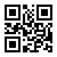 QR-Code zur Buchseite 9783473404056