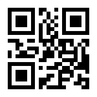 QR-Code zur Buchseite 9783473404216