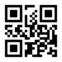 QR-Code zur Buchseite 9783473405244