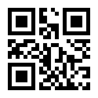 QR-Code zur Buchseite 9783473408429