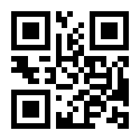 QR-Code zur Buchseite 9783473408566