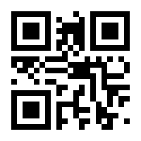 QR-Code zur Buchseite 9783473408580