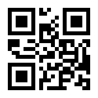 QR-Code zur Buchseite 9783473408603