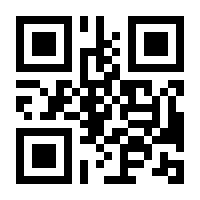 QR-Code zur Buchseite 9783473408702