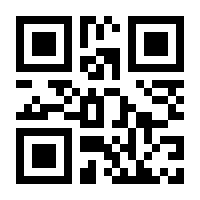 QR-Code zur Buchseite 9783473408719