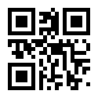 QR-Code zur Buchseite 9783473408726