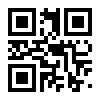 QR-Code zur Buchseite 9783473410415