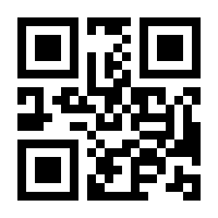 QR-Code zur Buchseite 9783473410446