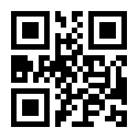 QR-Code zur Buchseite 9783473412167