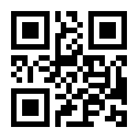 QR-Code zur Buchseite 9783473415878