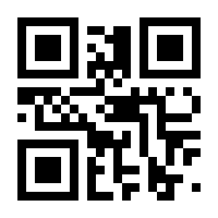 QR-Code zur Buchseite 9783473415892