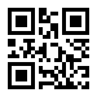 QR-Code zur Buchseite 9783473415960