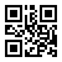 QR-Code zur Buchseite 9783473416226