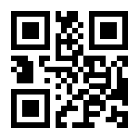 QR-Code zur Buchseite 9783473416257