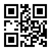 QR-Code zur Buchseite 9783473416318