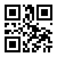 QR-Code zur Buchseite 9783473416349