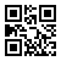 QR-Code zur Buchseite 9783473416639