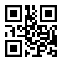 QR-Code zur Buchseite 9783473416653