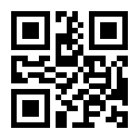 QR-Code zur Buchseite 9783473416783