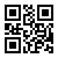 QR-Code zur Buchseite 9783473416820