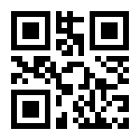 QR-Code zur Buchseite 9783473416929