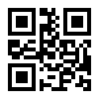 QR-Code zur Buchseite 9783473416943