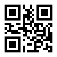 QR-Code zur Buchseite 9783473417063